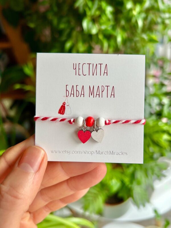 Bulgarian heart Martenitsa. Handmade two-heart Martenitsa crafted with cotton and wood. Hand painted